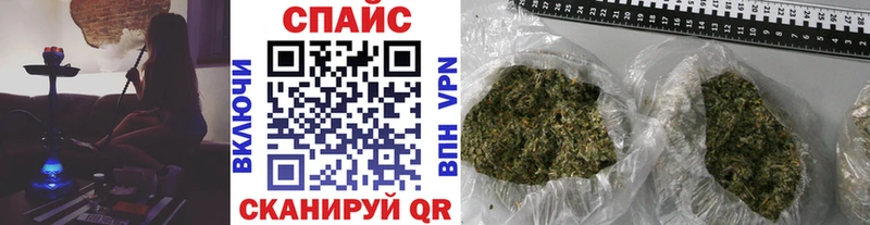 Бутират 99% закладка площадка наркотические препараты Уяр