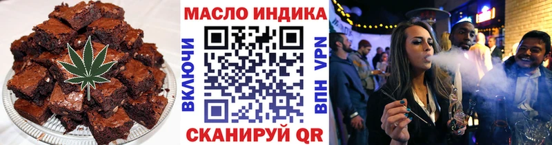 OMG   Уяр  Cannafood конопля 