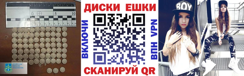 наркошоп  Уяр  Ecstasy 280 MDMA 