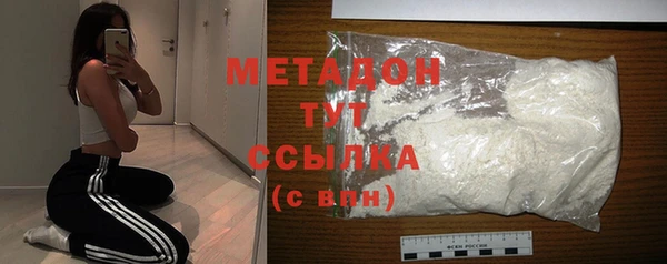 бошки Нея