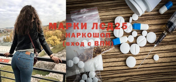 не бодяженный Анива