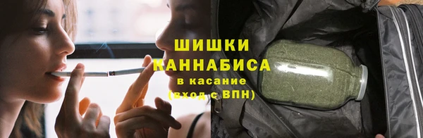 каннабис Нефтекумск