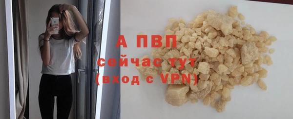 бошки Нея