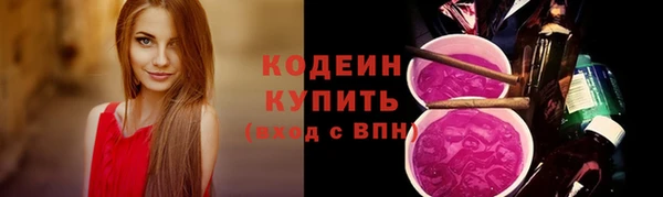 бошки Нея