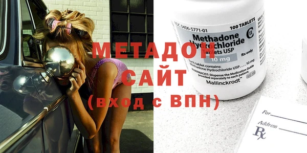 бошки Нея