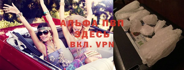 каннабис Нефтекумск