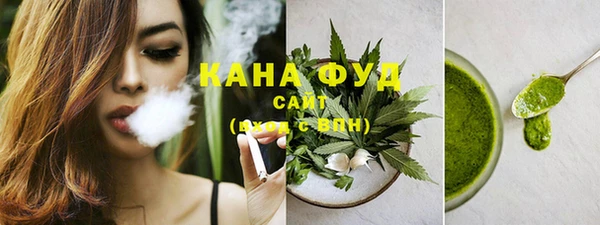 бошки Нея