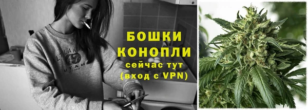 каннабис Нефтекумск