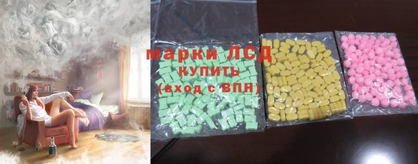 бошки Нея