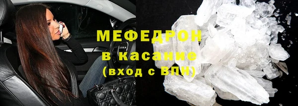каннабис Нефтекумск