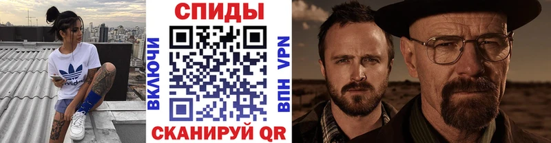 Первитин пудра  Уяр 