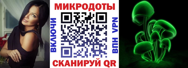 где купить наркоту  Уяр  Галлюциногенные грибы GOLDEN TEACHER 