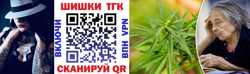 Каннабис ГИДРОПОН Уяр